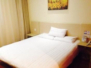 Hanting Hotel Huzhou South Street Bagian luar foto