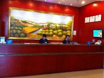 Hanting Hotel Huzhou South Street Bagian luar foto